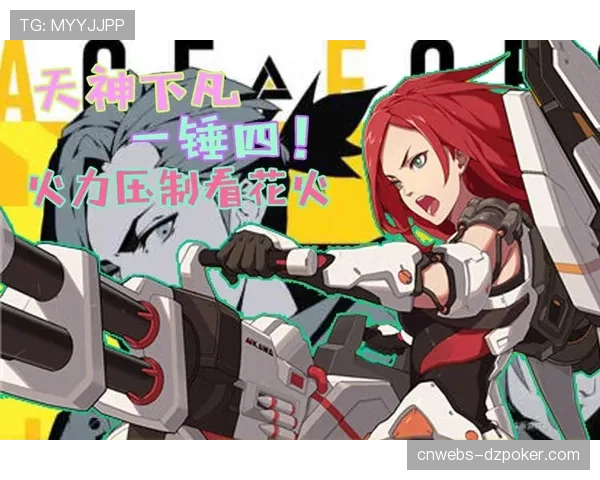 王牌与火花上演对攻大战，最终王牌以105-99守住主场不败金身